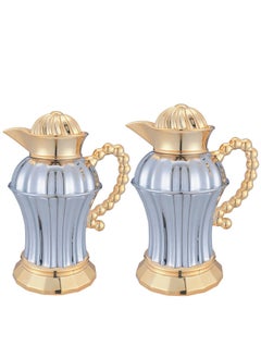 Buy 2-Piece Plastic Coffee/Tea Flask Set 0.6 Liter + 0.8 Liter Silver/Gold in Saudi Arabia