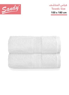 اشتري Premium Hotel Quality Large Bath Towel 100% Cotton Made in Egypt -  Soft Quick Drying and Highly Absorbent (2 Pack - 100x180 cm) - White في السعودية