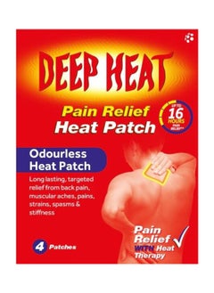 Buy Deep heat Pain Relief Heat Patch - 4 Count in UAE