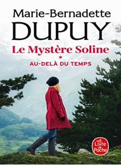 اشتري Audela Du Temps Le Mystere Soline T1 by DUPUY-M Paperback في الامارات