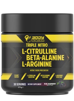 اشتري Triple Nitro-Nitric Oxide Booster, L-Citrulline , Beta Alanine , L-Arginine , Blue Raspberry, 30 Servings-270 gm في السعودية