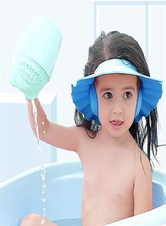 اشتري Baby Shower Cap, Soft Adjustable Ear Protection Wash Hair Bathing Waterproof , for Cute Kids, Children في الامارات