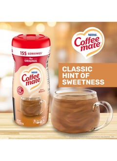 Buy Nestle Coffee mate Coffee Creamer, Original, Powder Creamer, 11 Ounces, Pack of 12 in UAE