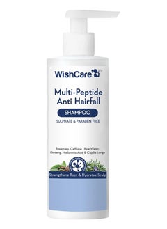 Buy WishCare Multi Peptide Anti Hairfall Shampoo - Rice Water, Rosemary, Capilia Longa, Hyaluronic Acid and Caffeine 250ml in UAE