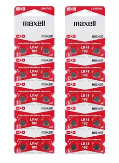 Buy Maxell  LR41 AG3 192 Alkaline 1.5v Battery 20 pcs in UAE