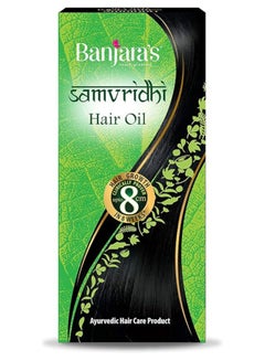 اشتري Banjaras hair oil Growth 8 cm in a week - 125 Ml في مصر