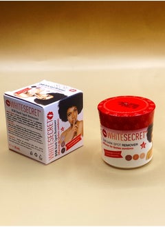 Buy White Secret Dark Spot Removal Cream in Saudi Arabia