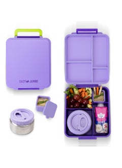 اشتري Jumbo Bento Lunch Box W/ Thermos And Dip Jar- Purple في السعودية