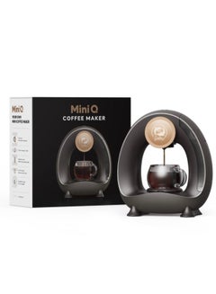 اشتري Portable American MINI Q Coffee Maker Machine Compatible with Coffee Powder Grind في الامارات
