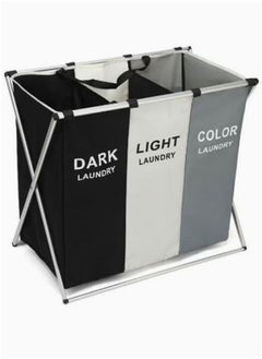 Buy 3-Section Laundry Basket Black/White/Grey 137Liters in Saudi Arabia