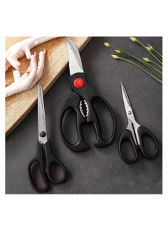 اشتري Kitchen Scissors Set, Kitchen Scissors with Sharp Stainless Steel Blades and Soft Handles, Include One Poultry Shears and Two Different Sizes of Cooking Scissors, Perfect Kitchen Partner في الامارات