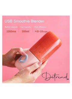 اشتري 500mL Portable Juicer Electric Mixer Cup USB Smoothie Blender Shakes Handheld Fruit Vegetable Machine Milkshake Juicer for Outdoor Travel Office Home Baby Food في الامارات