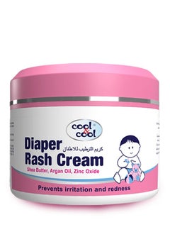 Buy Cool & Cool Diaper Rash Cream 50ml in UAE