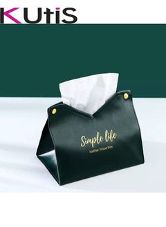 Buy Leather Material Tissue Storage Box in UAE