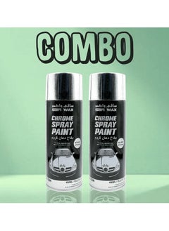 Buy Combo Offer Buy 2Pcs Safi Wax 450ml High Quality Spray Paint Chrome Chrome Spray Paint in Saudi Arabia