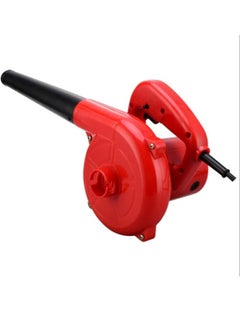 Buy DENX Handheld electric air blower for removing and cleaning dust DX2523 in Saudi Arabia