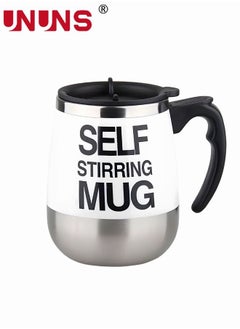 اشتري 400ML Self Stirring Coffee Mug Auto Self Stirring Coffee Cup,Auto Self Mixing Stainless Steel Cup for Coffee/Tea/Hot Chocolate/Milk Mug for Office/Kitchen/Travel/Home في السعودية