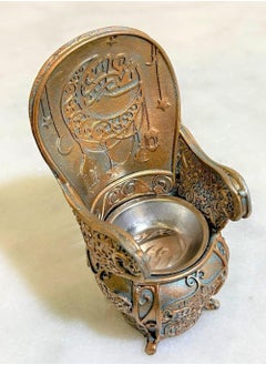 اشتري incense burner in the shape of a Vintage chair with Elegant Designs في مصر