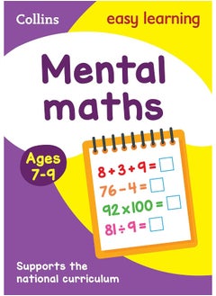 اشتري Mental Maths Ages 7-9: New Edition: Easy Maths Practice Book For Years 3 To 6 (Collins Easy Learning Ks2) في الامارات