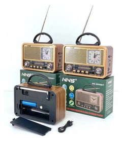 اشتري Portable Radio FM AM SW 3 Band Clock Radio With USB TF NS-8898BT في السعودية