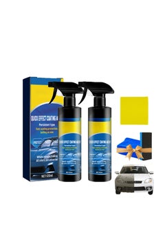 اشتري Car Coating Spray, Quick Effect Coating Agent, Car Wax Coating Spray, Quickly Coat Car Wax Polish Spray, Waterless Car Wash & Wax, Car Coating Agent Spray 120ml (2pc) في السعودية