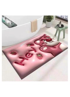 اشتري Bath Floor Mat hey 3d Print في مصر