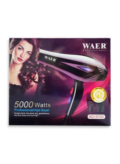 Buy Professional Hair Dryer 5000w NO-9700 in Egypt