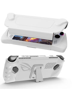 Buy Full Case for ASUS Rog Ally 2023, Protective Case Skin with Detachable Front Shell Cover and Kickstand for Rog Ally,Shockproof/Non-Slip/Anti-Collision, White in UAE