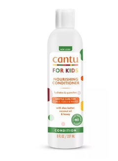 Buy Cantu Care for Kids Nourishing Sulfate-Free Conditioner with Shea Butter 237 ML in UAE