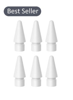 Buy 6-Piece High Quality Frosted Replacement Tips Set For Apple Pencil White in Saudi Arabia