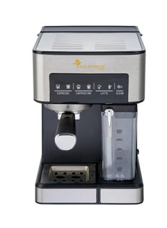 اشتري ماكينة قهوة اسبريسو أوتوماتيكية بالكامل من جولدفينش مع زر واحد لصنع قهوة اسبريسو كابتشينو ولاتيه في الامارات