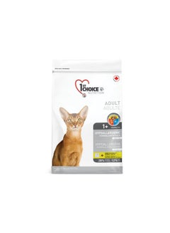 Buy 1st Choice Hypoallergenic Grain free Formula with duck (Adult) 2.72 Kg, 1st Choice cat food, Raw food for cats, High Protein Raw cat food, best cat food, nutritious cat food, cat food in UAE