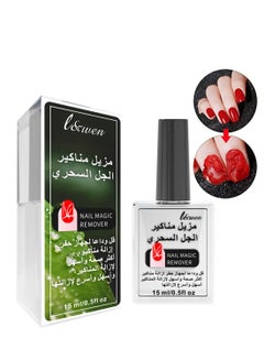 Buy Gel Nail Polish Remover Professional Soak Off In 3-6 Minutes Remover 15ml in Saudi Arabia