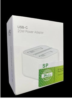 Buy Wall charger with PD port, 20 watts, white in Saudi Arabia