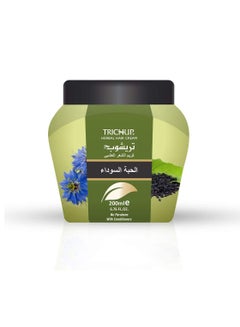 Buy Black Seed Hair Cream 200 Ml in Saudi Arabia