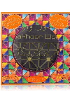 Buy Nabeel Bakhoor Wow Incense, 30 gm in Egypt