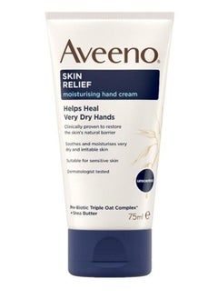 Buy Skin Relief Moisturising Hand Cream 75ml in UAE