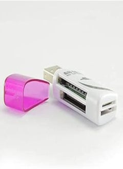 اشتري Memory Card Reader with More Than One Input USB Port (Red, White) في مصر