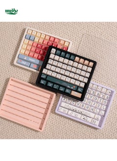 اشتري مربع عرض تخزين مفتاح من ثلاثة طبقات Opal White/Black/Pink/Purple Key Key Cap Series Proof Dust Proof متعدد الطبقات قابلة للتكديس لاستيعاب 130-140 مفتاح MOA/XDA. في السعودية