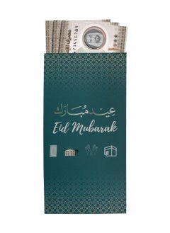 Buy HilalFul Eid Money Envelopes (Pack of 5) | HilalFul Theme | Eid Al Adha Celebrations | Eidya Pocket Envelope For Kids | Cash Holder | Eid Mubarak | Islamic Themed in UAE