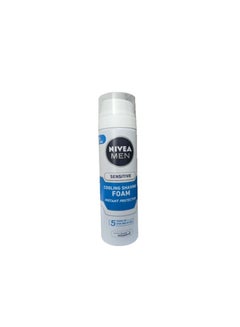 Buy NIVEA MEN Sensitive Cooling Shaving Foam 200ml in UAE