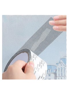 اشتري 2m Roll Window Screen Repair Stickers Total 19.68Ft Polyurethane(PU) Window and Door Screen Repair Tape Self Adhesive Waterproof Mesh Tape في مصر