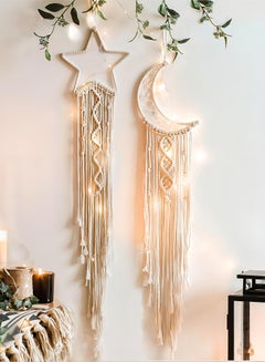 Buy 2-Piece Moon Star Woven Wall Hanging, Boho Polyester Macrame Handmade Decoration, Home Decoration, Craft Gift in Saudi Arabia