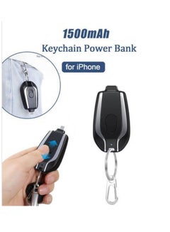 Buy Mini Power Emergency Pod Keyring for iPhone Fast Charging Power Bank in Saudi Arabia