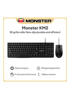 اشتري مجموعة لوحة المفاتيح والماوس السلكية Monster Airmars Km2 - باللون الأسود في الامارات