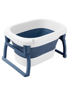 اشتري Baby Bathing Tubs Portable For Newborn Kids Child Toddlers في الامارات
