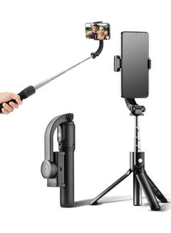 اشتري Mobile Phone Gimbal Stabilizer for Smartphone Action Camera with Extendable Bluetooth Selfie Stick and Tripod Remote 360 Automatic Rotation Auto Balance iPhone/Android في الامارات