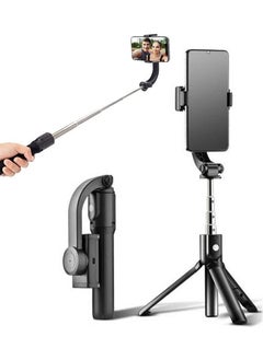 Buy Mobile Phone Gimbal Stabilizer for Smartphone Action Camera with Extendable Bluetooth Selfie Stick and Tripod Remote 360 Automatic Rotation Auto Balance iPhone/Android in UAE