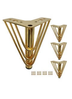 اشتري Furniture Legs, 6 inch Heavy Duty Furniture Metal Table Legs with Screws, Perfect for Coffee Table, Dining Table, Cabinet and Sofa (Retro Design, Gold) في السعودية