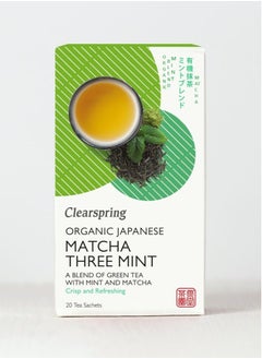 Buy Organic Japanese Matcha Three Mint Green Teabags 20 Sachets in UAE